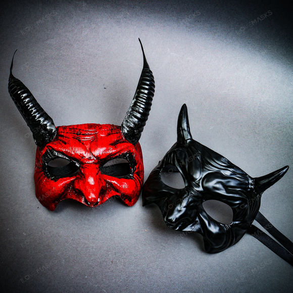 ILOVEMASKS Accessories - Halloween RED Masquerade Demon Devil Halloween Cosplay Costume Party Masks
